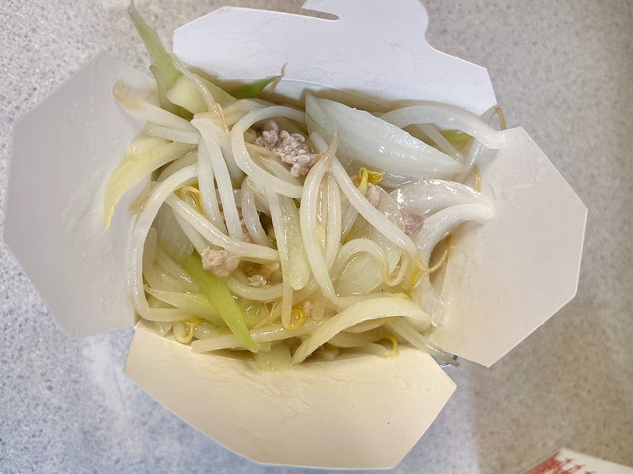 Hong Kong Island Restaurant by null