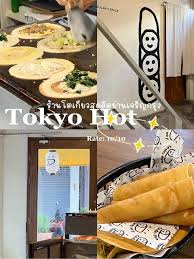 tokyohot 183|阪神三宮駅にフレッシュりんご自動販売機 - GREENLAND