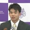 News source: NHK NEWS WEB