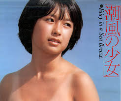 花咲まゆ裸写真|☆かわいさとみ Sexヌード投稿画像and花咲まゆヌード Free Hot Nude Porn ...☆ 画像無料ﾀﾞｳﾝﾛｰﾄﾞ - 待受ぐぐる♪  machigle.com