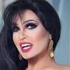 فيفي عبده