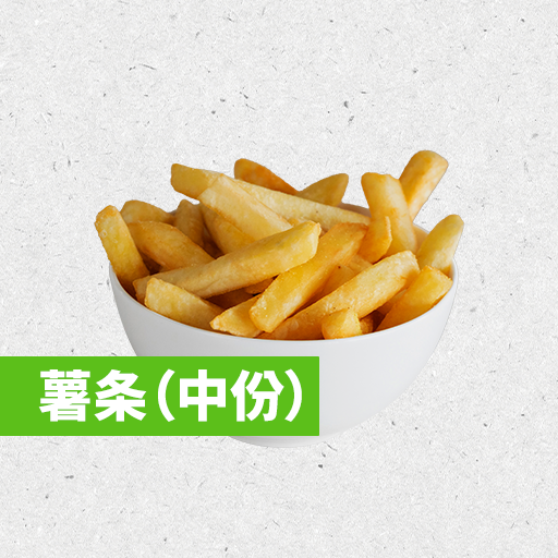 El Jannah Chicken Burwood by null