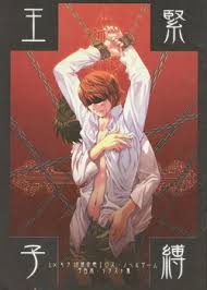 Death note jpg x Death note