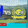 النصر