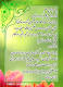 See full size image