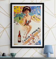 japanese beer poster|Asahi Beer Advert - North of Chelsea