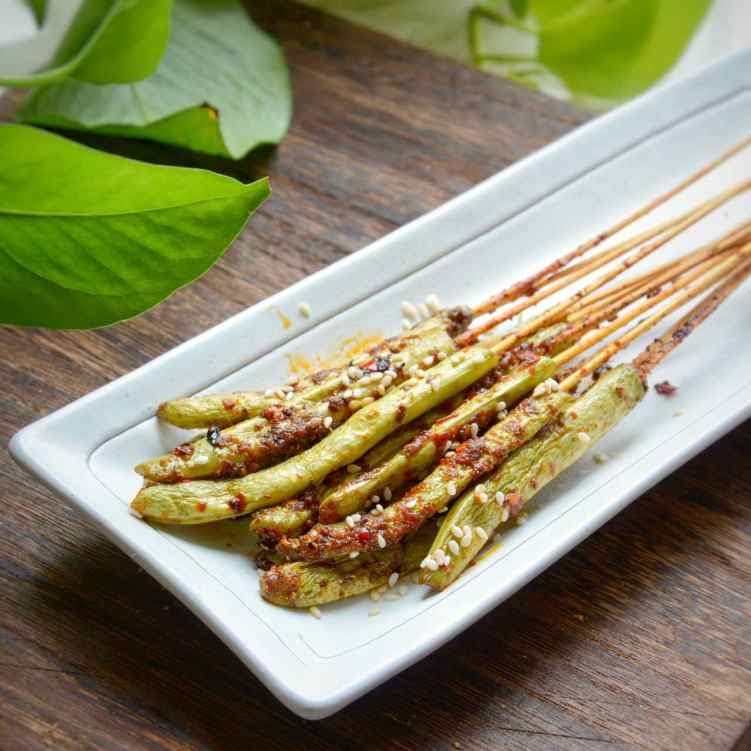 Taishan Taste Hot Pot by null