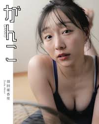 ジュニアアイドル　　コラ|ジュニアアイドル タイツ | TikTok