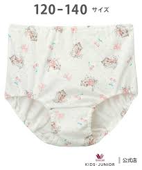 女児パンツ クロッチ|