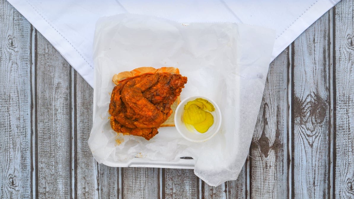WingBasket by null
