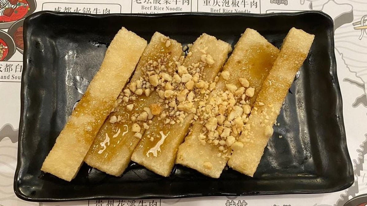 Noodology - Irvine by null