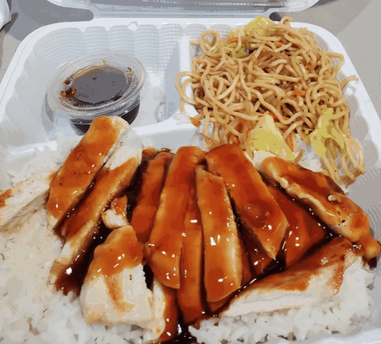 Bamboo Teri House by null