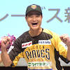 ティモンディ高岸宏行、栃木ゴールデンブレーブス入団 芸人と野球 ...