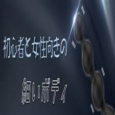 masha-babko-pussy@|Support Archive | Hobie