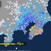 千葉県で最大震度5強の強い地震 千葉県・木更津市