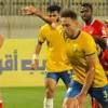 كأس مصر