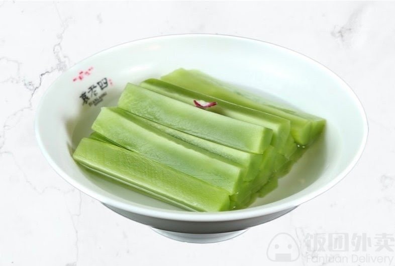 Yuan's Hotpot by null