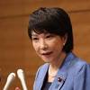 高市早苗氏の意外な過去にフェミニストも震えた 総理の座を狙う ...