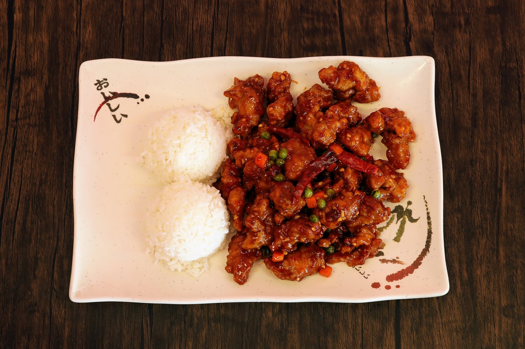 Rainier Teriyaki by null