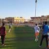 رياضة