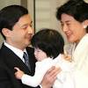 愛子さま成年皇族に : 写真で振り返る20年