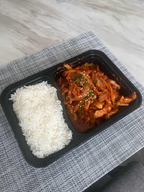 Jian Korean Cuisine by null