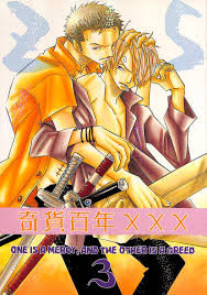 One piece chapter attack on titan abbadon pre jpg x One piece xxx