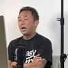 ガーシー