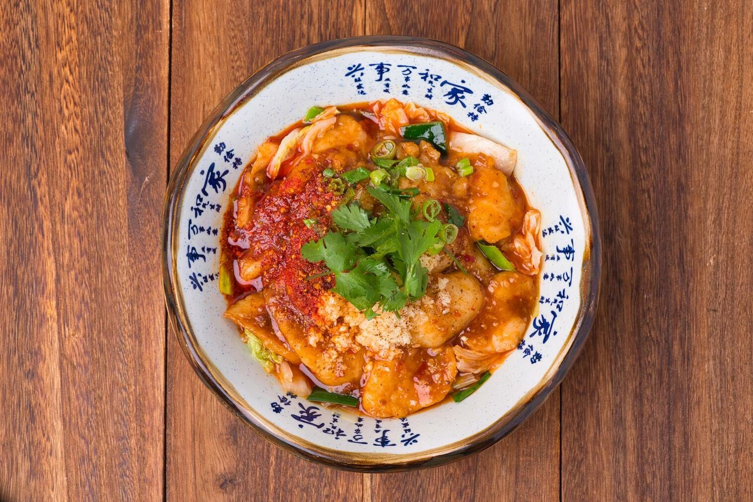 Mala Sichuan Bistro by null