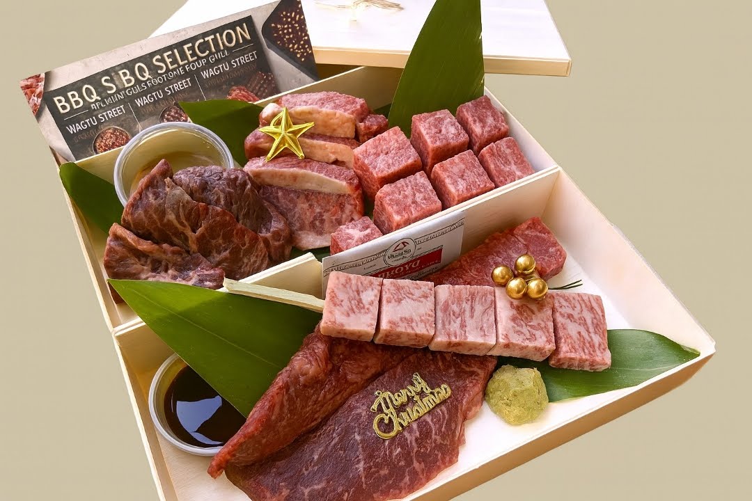 Wagyu Street by null