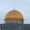 القدس