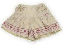 メゾピアノ　女子小学生　ヌードlolita climax|SHOWROOM(ショールーム) | ライブ配信サービス