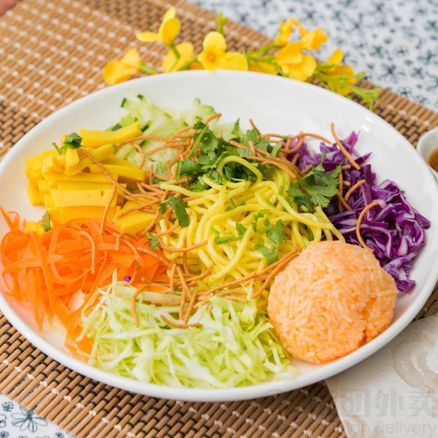 Bagan Burmese Kitchen by null