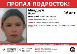 подрост девушки голые|Юристы объяснили, что грозит подросткам за пересылку чужих интимных фото |  РБК Life