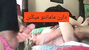 Iran persian baran jpg x Iran persian