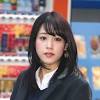 田中みな実