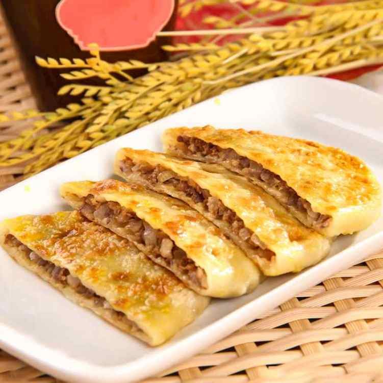 Dumpling King by null