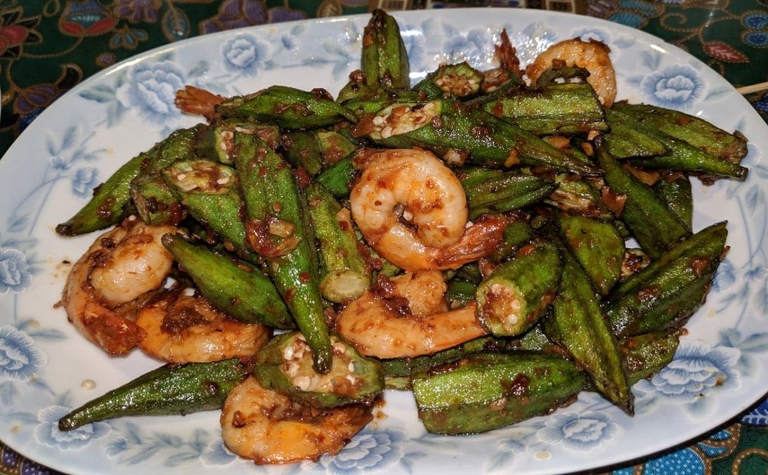 Malay Restaurant by null