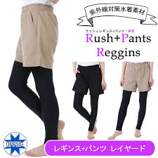 pacific girls 貧乳|2025年のきょにゅうになるほうほうのアイデア53選