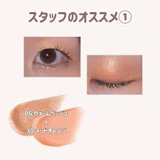 ls nude 07|READYMADE/レディーメイド/LS T-SHIRT SNAKE/BLK | ROYAL FLASH ( ロイヤルフラッシュ ) | US  ONLINE STORE（US オンラインストア）