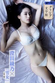 小池百合子アイコラヌード画像|小池百合子氏 写真特集：時事ドットコム