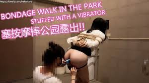 Japanese public porn video jpg x Public japanese