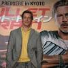 映画の終着地・京都に<b>ブラッド</b>・<b>ピット</b>ら登場！『ブレット・トレイン』ジャパンプレミア試写会㏌KYOTO