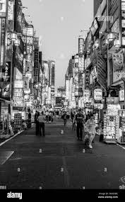 tokyohot 1938|Real Onsen in Central Tokyo – Manyo no Yu Experience | TikTok