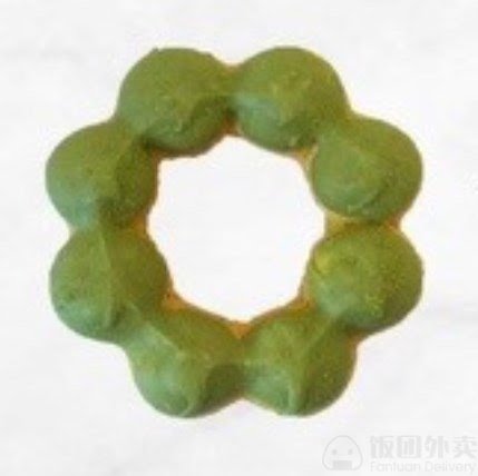 Taiyaki NYC x The Dough Club - Cambridge by null