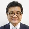 News source: NHK NEWS WEB