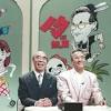 上岡龍太郎さん死去「ノックは無用！」「探偵！ナイトスクープ」