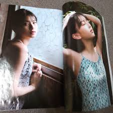 mai.kulaki|週刊文春2023.6.8岸田一族の正体/桜井日奈子江口洋介是枝裕和市川猿之助 - メルカリ