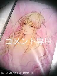 金子美穂　掲示板|金子美穂水着画像金子美穂水着金子美穂掲示板投稿画像 枚 Hot Sex Picture Hot Sex Picture 0 | Hot Sex  Picture