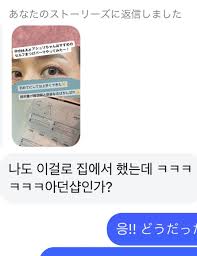 baksaya|연예인 불법촬영물 있다”…딥페이크 영상 2800명 봤다 | 서울신문